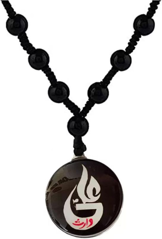 Ya Ali Madad Pendant, Islamic Allah locket 2 Side Glass locket for Men and Women Glass Pendant
