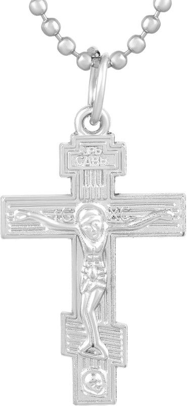 Pure Silver Coated Brass Christ Cross Jesus Crucifix Catholic Christian Chain Pendant(MM7716PCKL) Silver Brass Pendant