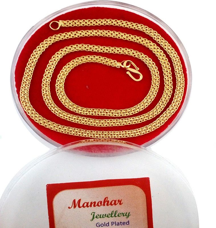 One Gram Gold Plated Chain (MGR213 CS) (Size-21 inch) Gold-plated Plated Brass Chain