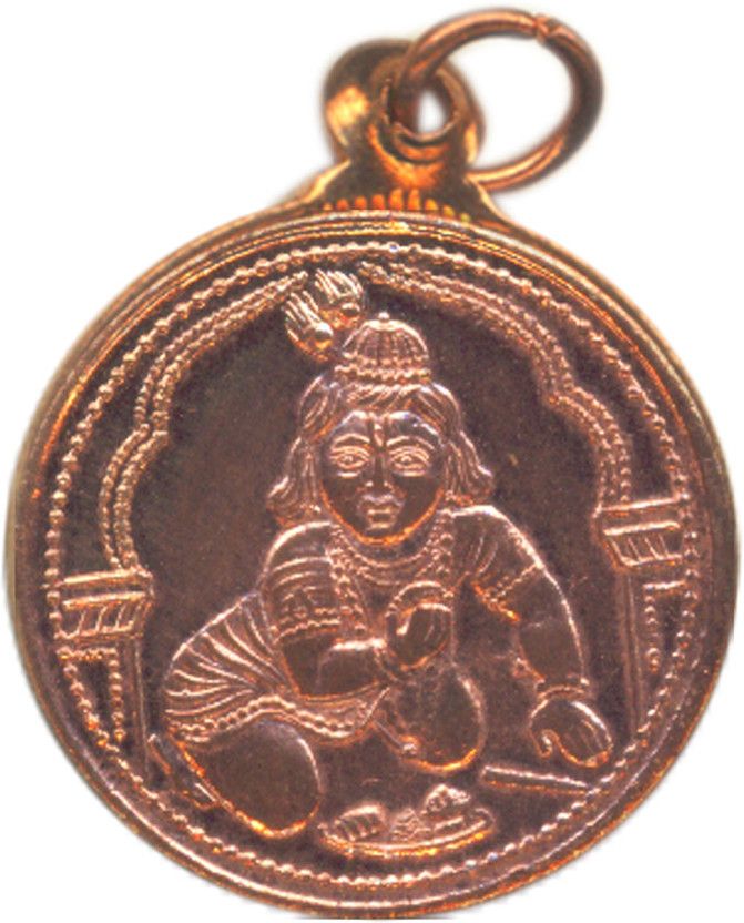 Child Krishna Copper Pendant
