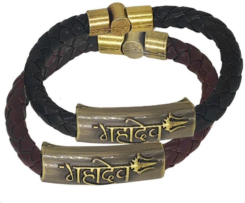Leather, Stainless Steel Gold-plated Bracelet Set