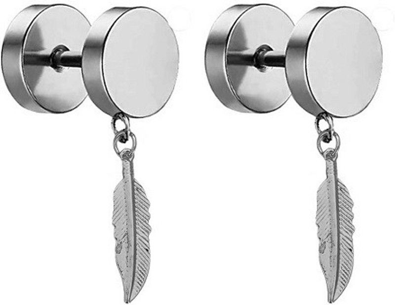 Stylish Colony Barbell Dumbell Silver Earrings With Leaf Stud Bali Stainless Steel Stud Earring
