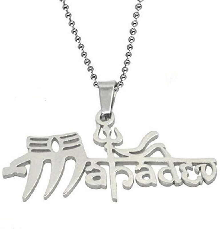 Religious Jewelry Rock Shiv MAHADEV Trishul Locket With Chain Stainless Steel Pendant - MK366 Gold-plated Stainless Steel Pendant Set