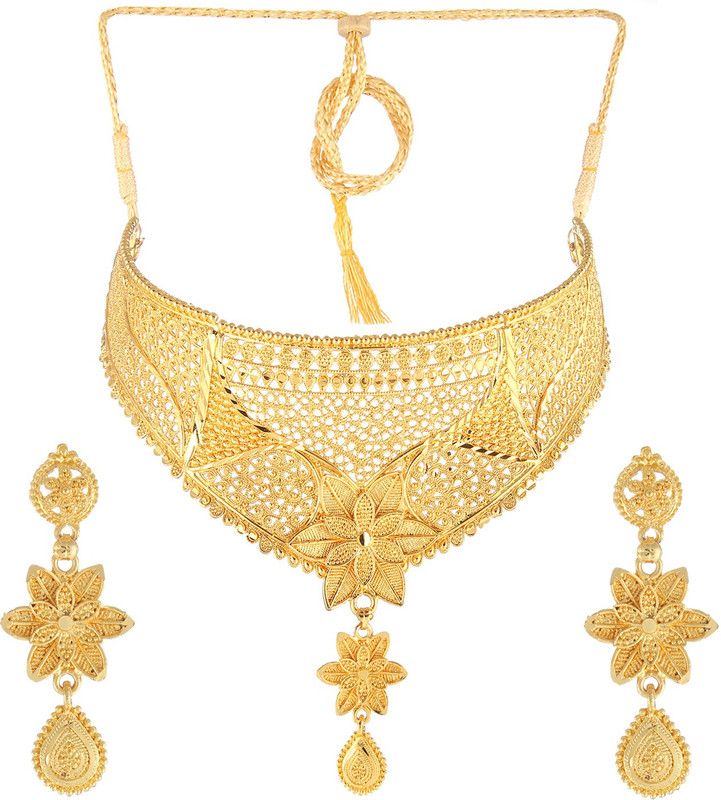 Metal Jewel Set  (Gold)