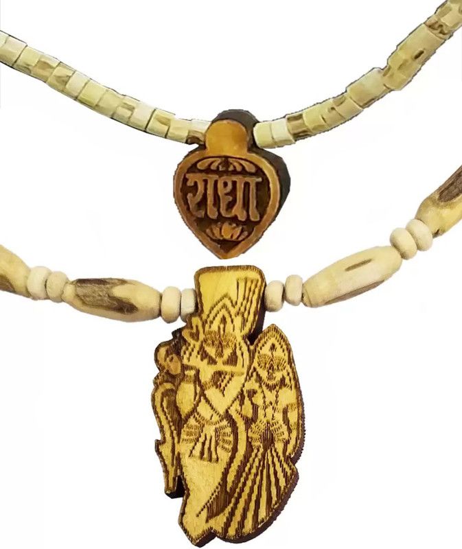 Wood Locket