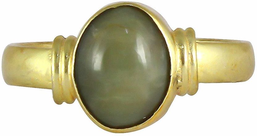 Brass Cat's Eye Gold Plated Ring