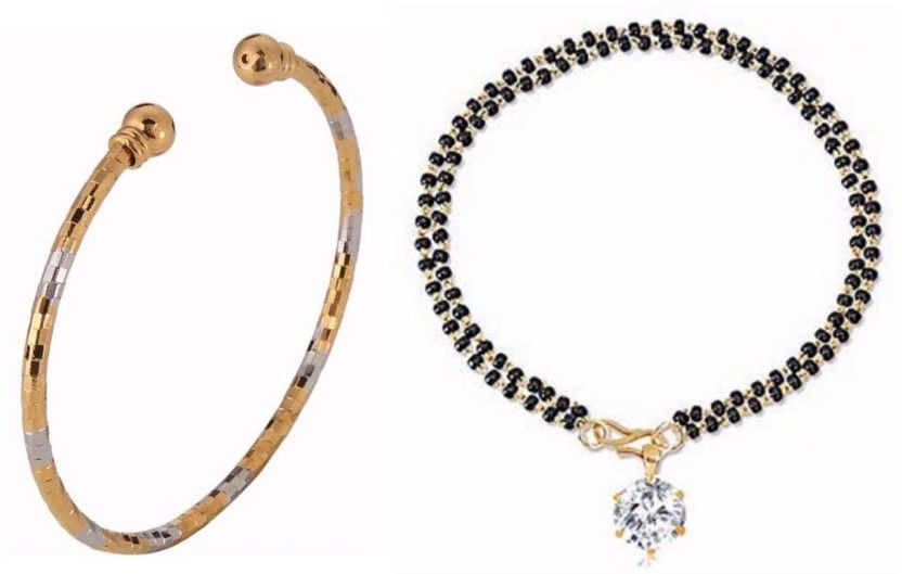 Stone Gold-plated Bracelet  (Pack of 2)