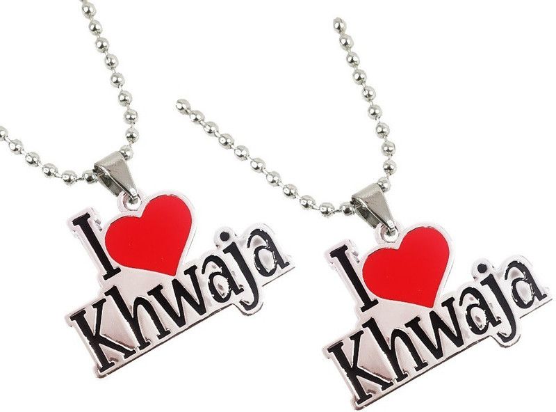 (Set Of 2 Pcs) God Allah Quran Islamic I Love Khwaja Letter Heart Locket Pendant Stainless Steel Pendant