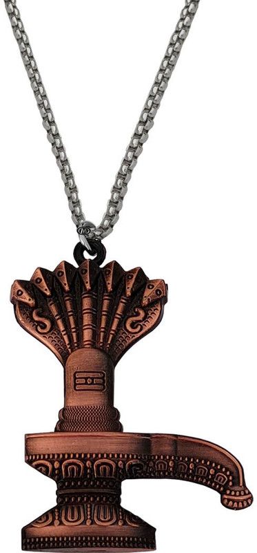 Lord Shiva Shivling Mahadev Bholenath Sheshnag Locket With Chain Copper Zinc, Metal