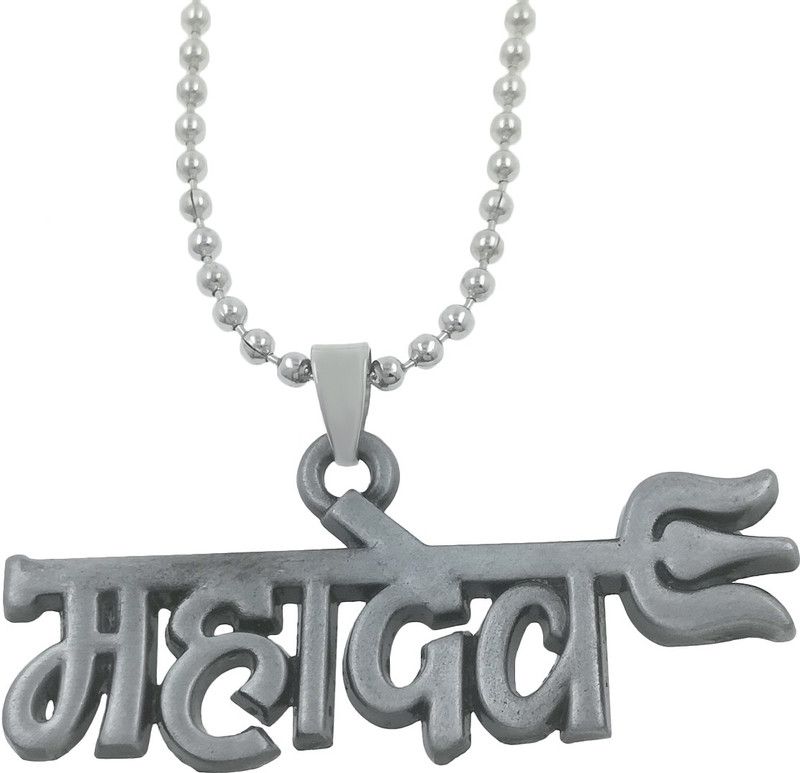 Saizen Shiv Mahadev Trishul Locket Stainless Steel Metal Necklace Pendant for Men and Women Rhodium Stainless Steel Pendant