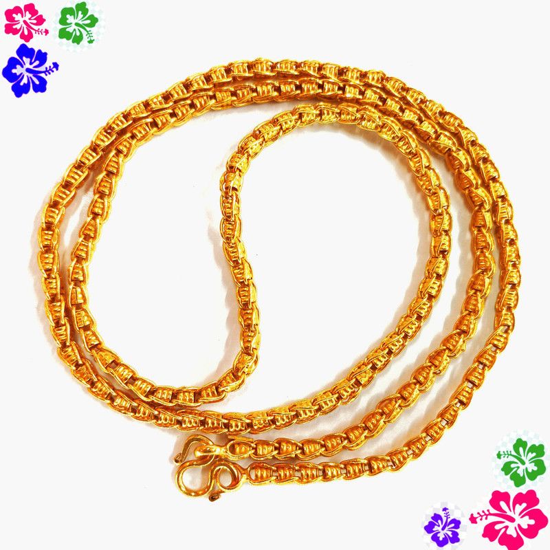 URI8P Gold-plated Plated Silver Chain
