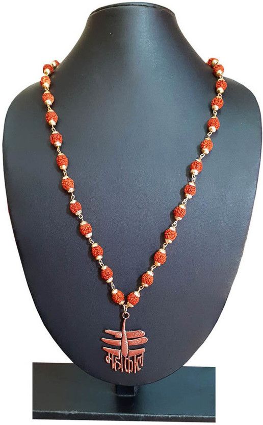 Shiv Rudraksha chain With Mahakal Shiva Pendant Brass, Wood, Copper Chain
