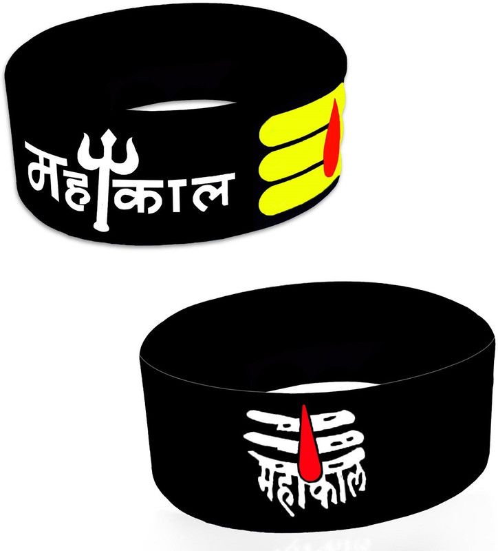 Rubber Bracelet  (Pack of 2)