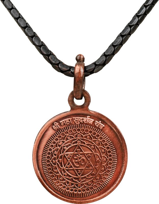 Mahasudarshan Yantra in Chain Copper Locket