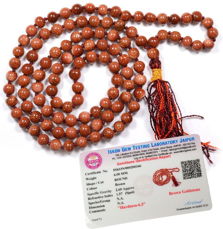 Certified Brown Goldstone Mala Natural Crystal Mala With Certificate Round 108 Beads Stone Mala Reiki Healing Mala Jap Mala Crystal Necklace 26 inch Approx Crystal Crystal Necklace