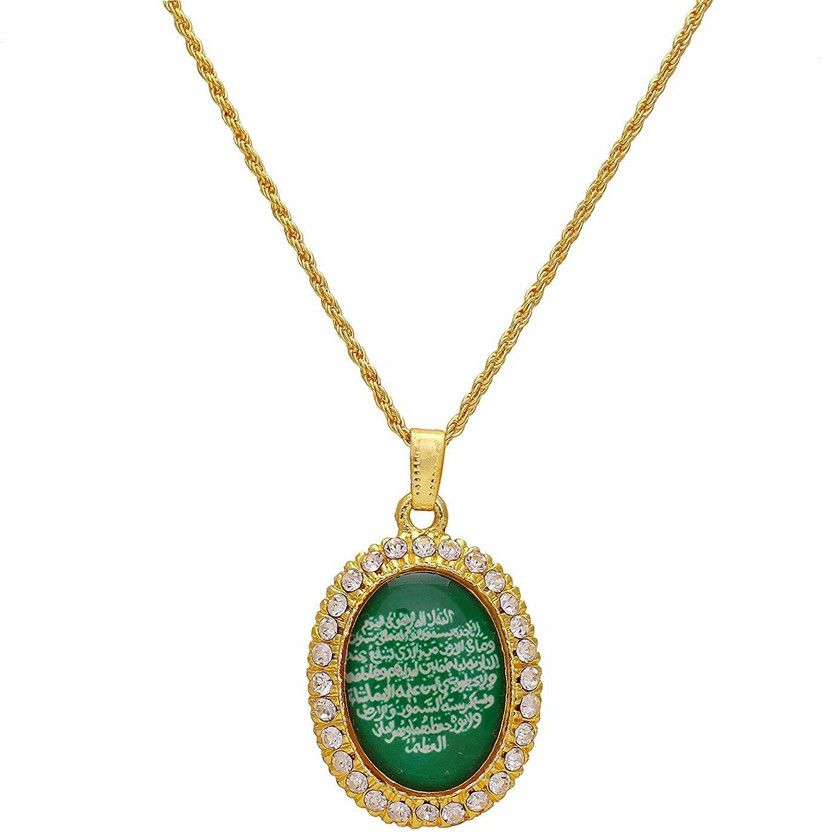 Gold Plated CZ Studded Green Enamel Verses Qul Quran Surah Religious Spiritual Locket With Heavy Gold Plated Chain Pendant Necklace Pendant Religious Jewelry for Men/Women Gold-plated Brass Pendant