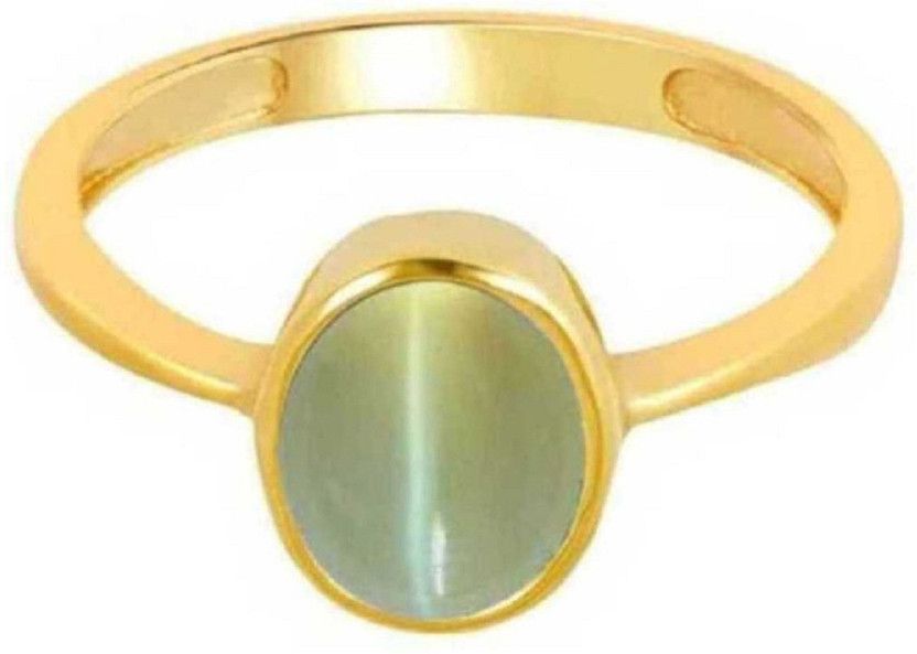 Ratan Bazaar Natural Gemstone Cat's Eye Gold Ring Copper Cat's Eye Gold Plated Ring