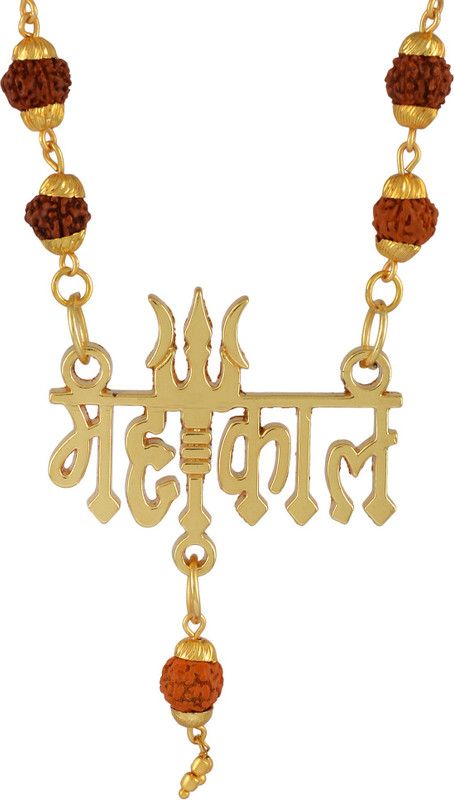Gold Plated 24KT Micron, Bholenath "Mahakaal" word with Trishul, Panchmuki Rudraksh Pendant Chain Temple Jewellery for Men and Women Gold-plated Brass Pendant
