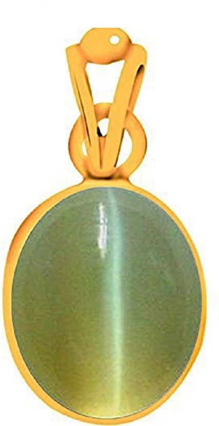 Gold-plated Cat's Eye Copper Pendant