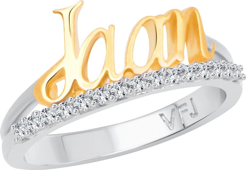 Romantic Word "JAAN" for Women and Girls - [VFJ1258FRR9] Alloy Cubic Zirconia Rhodium Plated Ring