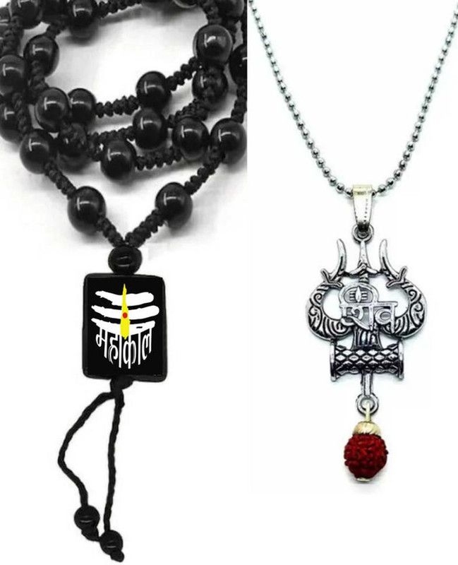 Religious Jewelry Mahakal Shiva Trishul Mahadev Locket Cotton Dori Pendant pu321 Stainless Steel Pendant Set