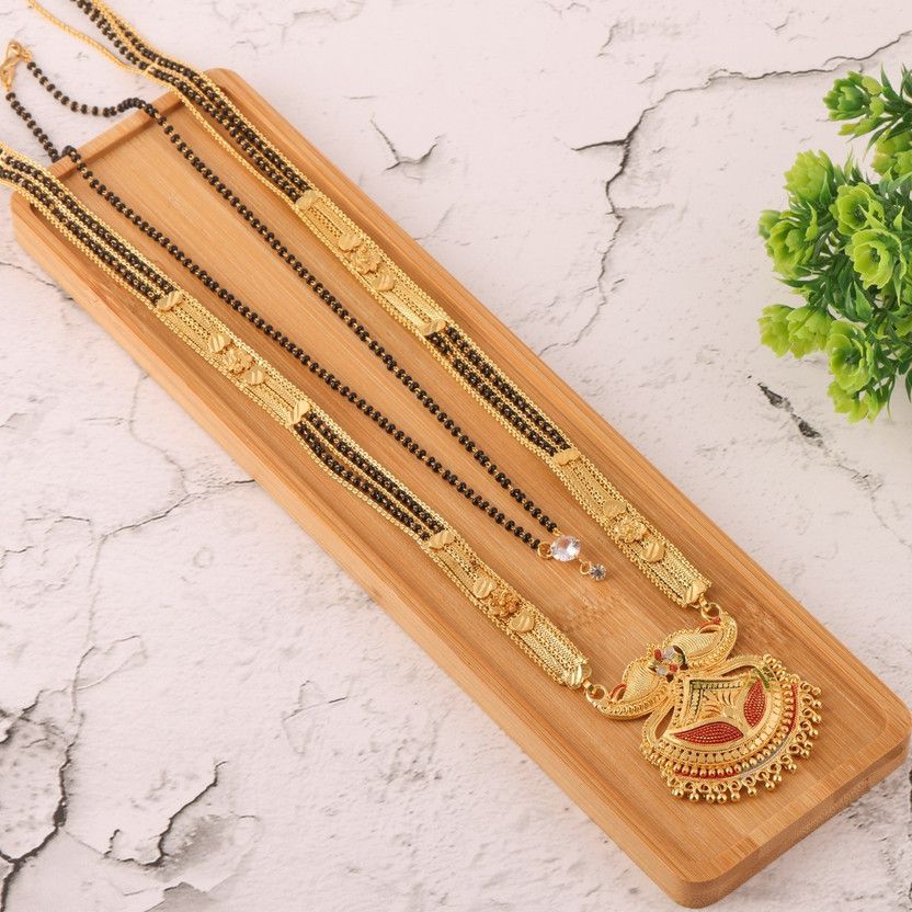 Pack of 2 Brass Mangalsutra
