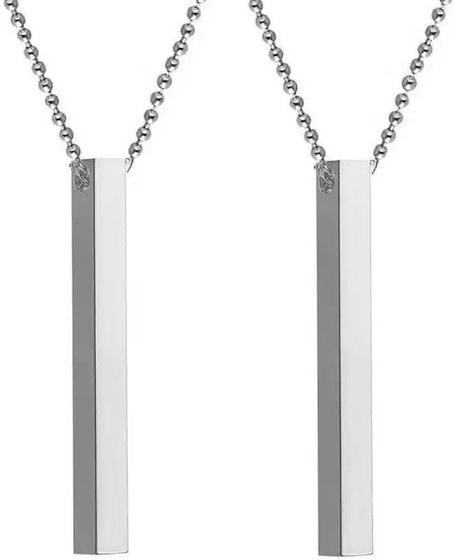 Copper Chain Set