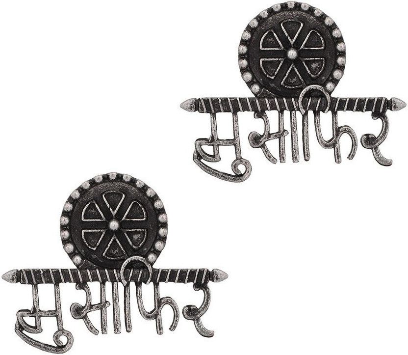Earrings for women latest design|earrings for women latest design| stylish MUSAFIR earrings for women |earrings for women traditional | Oxidized Afghani Fancy earrings for women traditional Alloy Stud Earring