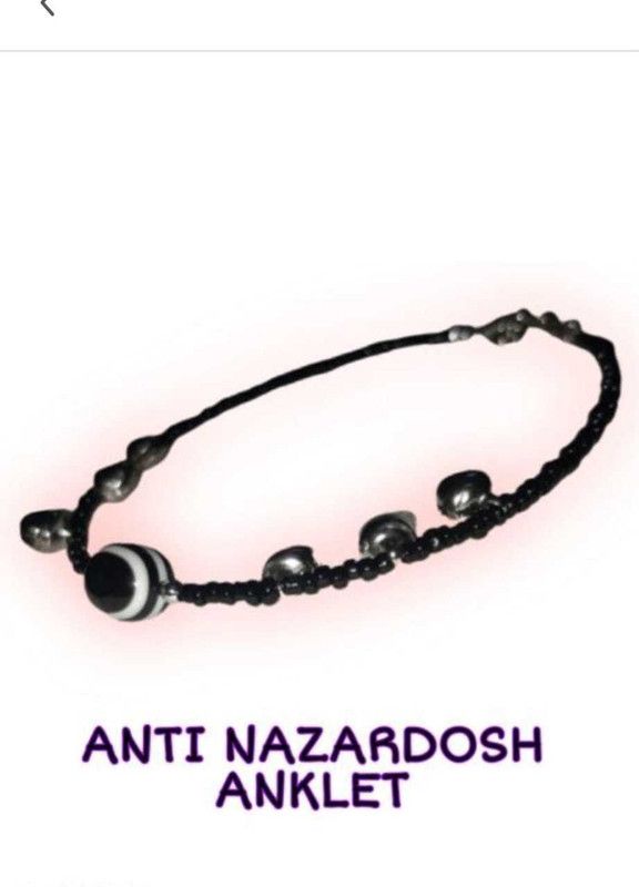 SIMULACRUM Brass Anklet  (Pack of 2)