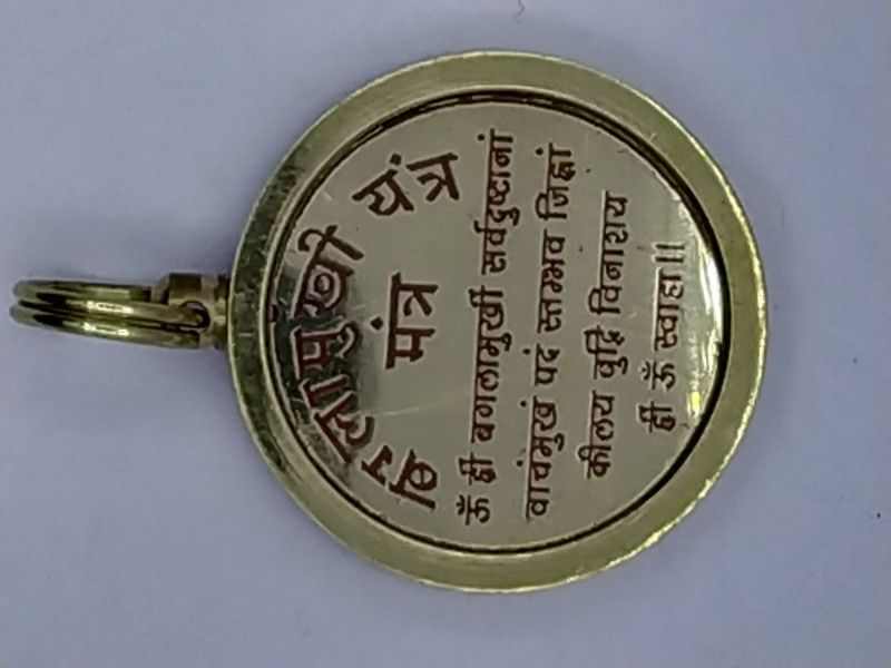 PEN-BGLMKHYNT-B05 Brass Brass