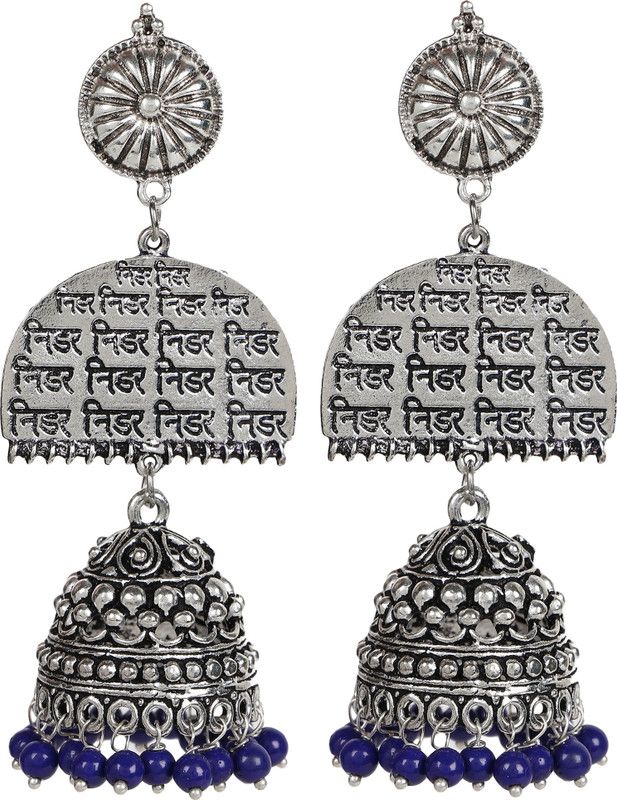 Oxidized Stud Nidar Metal Jhumki Earring