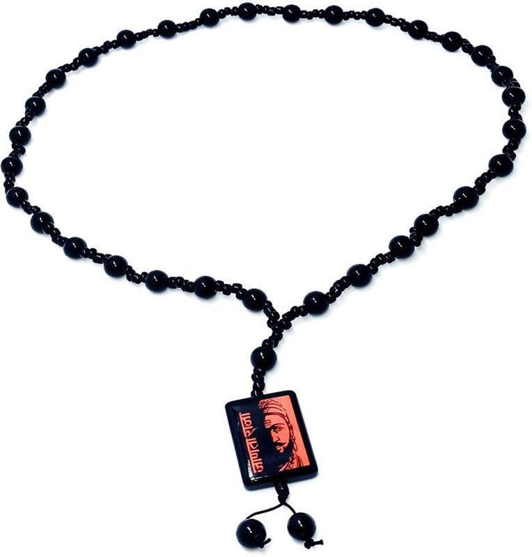 Beads Plastic Chain