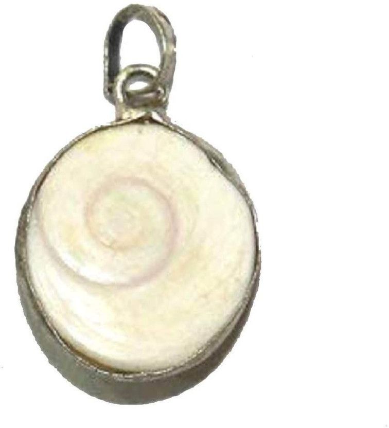 Rare Shiva Third Eye Gomti Chakra Gomti Shila White Metal Pendant 1pcs Metal
