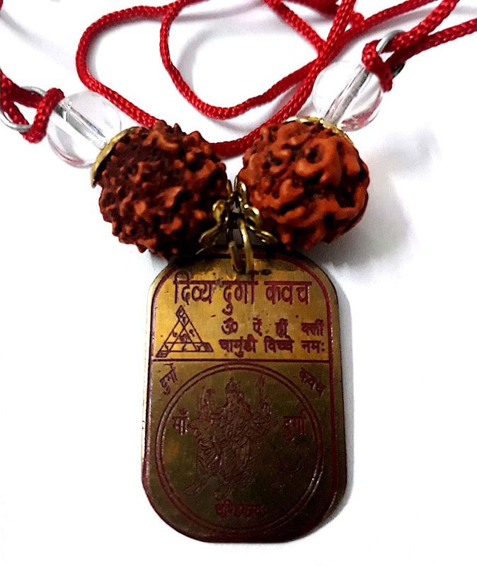 Sidh Shri Durga Kavach Pendant For Good Luck (1 Pc) Metal Pendant