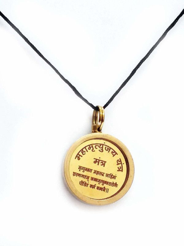shri maha mrityunjaya mantra yantra brass pendant Crystal Crystal Pendant