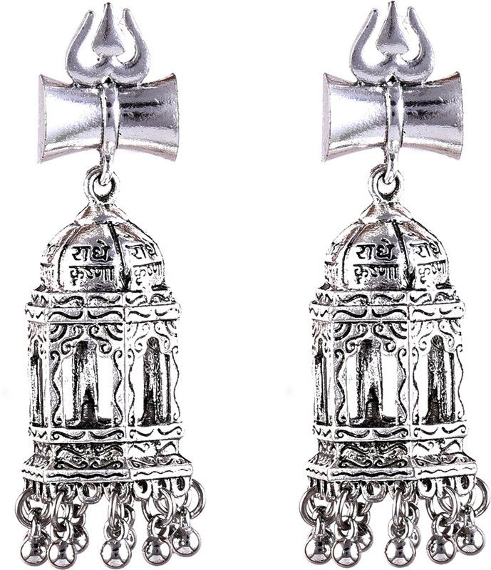 Oxidised Radhe Krishna Scripted Metal Jhumki Earring