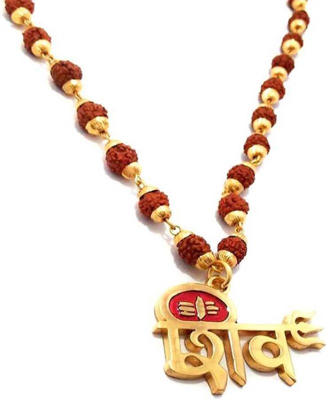 Rudraksha Studded Chain With Shiva Pendant Gold-plated Brass, Wood Chain Gold-plated Alloy Pendant Set