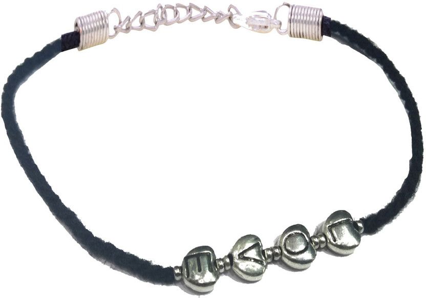 Gurjari Jewellers Black Thread Anklet with make to order your name option Cotton Dori Anklet