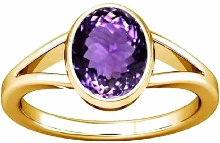 7.25- 7.50 Ratti Amethyst / Kataila / Jamunia Stone Panchdhatu Ring Stone Amethyst Ring