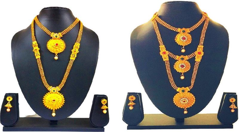 Alloy, Brass, Copper, Stone, Cotton Dori Jewel Set  (Gold)