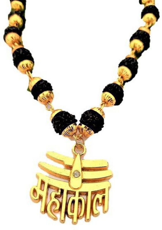Natural Rudraksh mala 108 beads With locket for man , woman And boys Gold-plated Plated Brass Chain