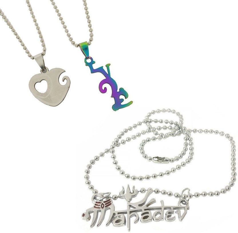 (Set Of 2 Pcs) Unisex CMB7039 Combo Of Metal Fancy & Stylish Lord Shiva Trishul Mahadev Bolenath Mahakal Locket And Valentine's Day I Love You Heart Romantic Love Couple Duo 2 In 1 Pendant Necklace With Chain Silver Metal