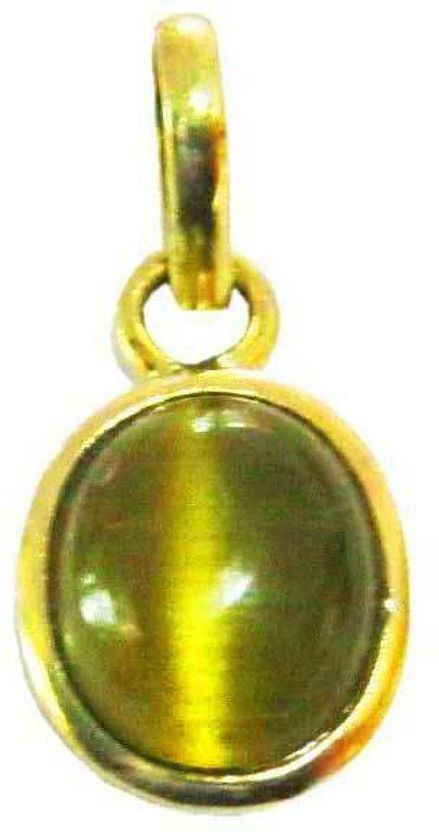 Gold-plated Cat's Eye Stone, Silver, Alloy Pendant
