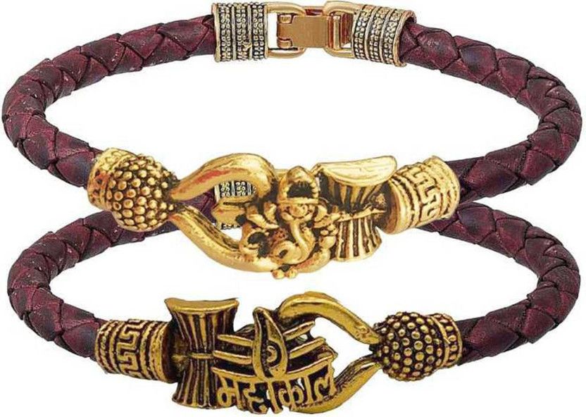 Leather Brass Bracelet  (Pack of 2)