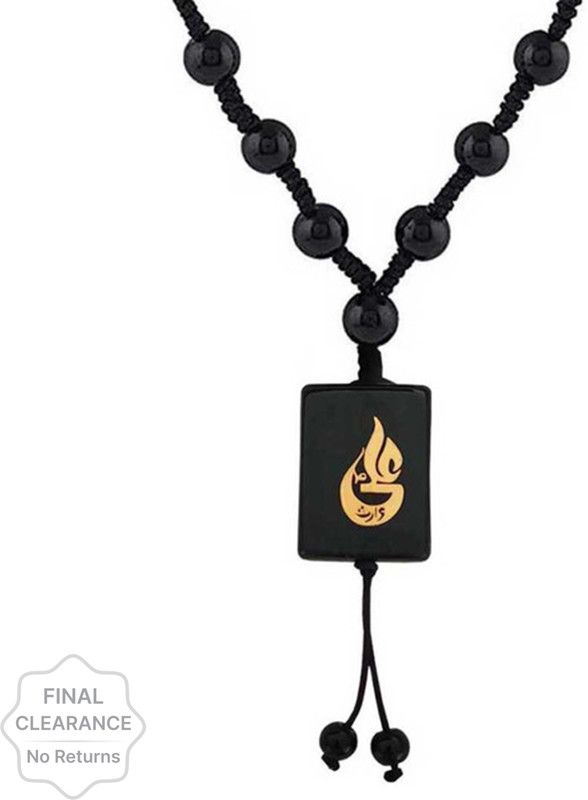 Shiv Hari Muslim Arabic Allah Prayer Square Shape Pendant Crystal, Cotton Dori Onyx Crystal Pendant Set
