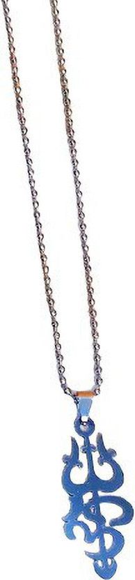 Light Weight Simple Om Trishul Locket with Chain Pendant for Men and Women Gift for All Shiv Bhakt Followers Stainless Steel Chain