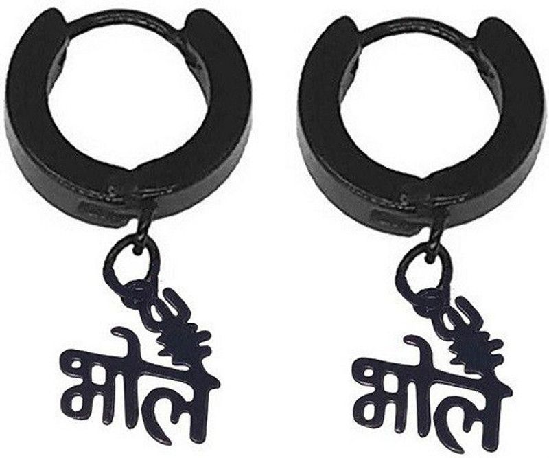 Stylish Colony Black Bhole Charm Drop Huggie Hinged Piercing Surgical Earring Stainless Steel Drops & Danglers