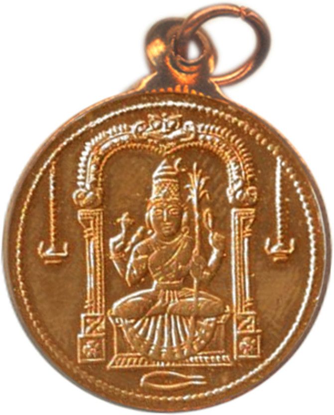 Kanchi Kamakshi Copper Pendant