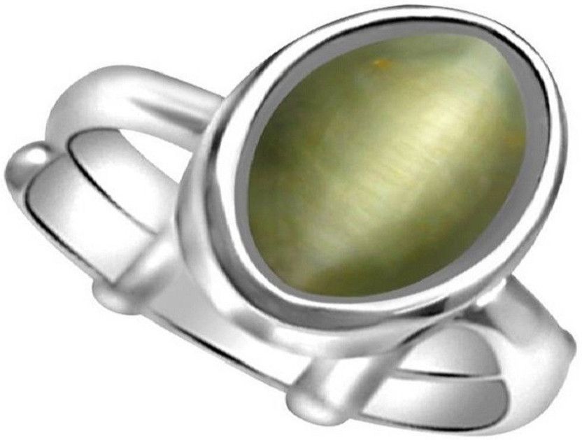 Cats' Eye Ring Stone Cat's Eye Silver Plated Ring