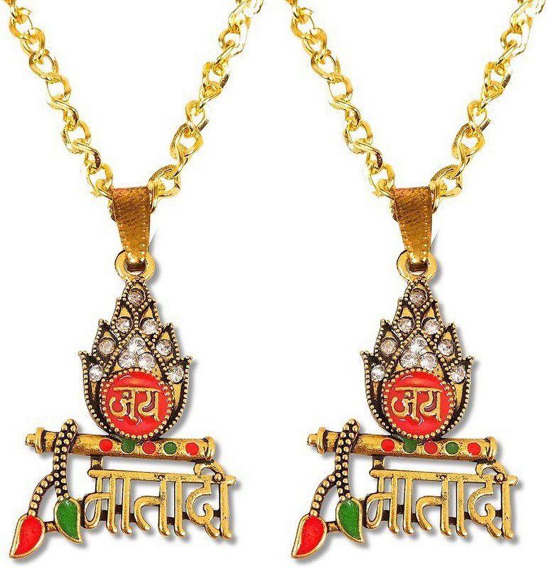 Set Of 2 Jai Mata Di Nug With Bansuri/Flute Leaf Design Pendant Locket Necklace Gold-plated Stainless Steel Locket Set